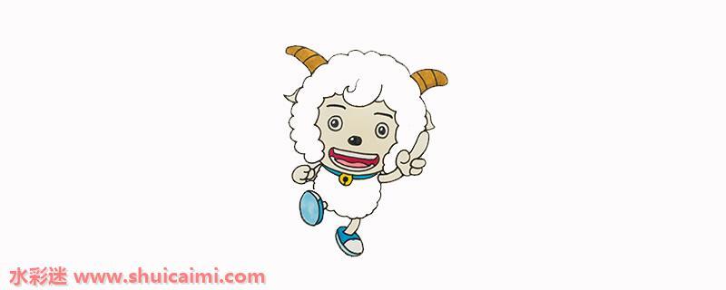卡通可爱的喜羊羊怎么画 喜羊羊简笔画教程