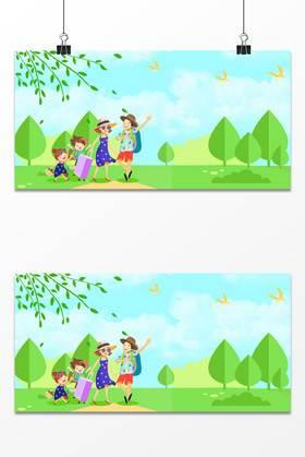 家庭简笔画 家庭简笔画一家四口