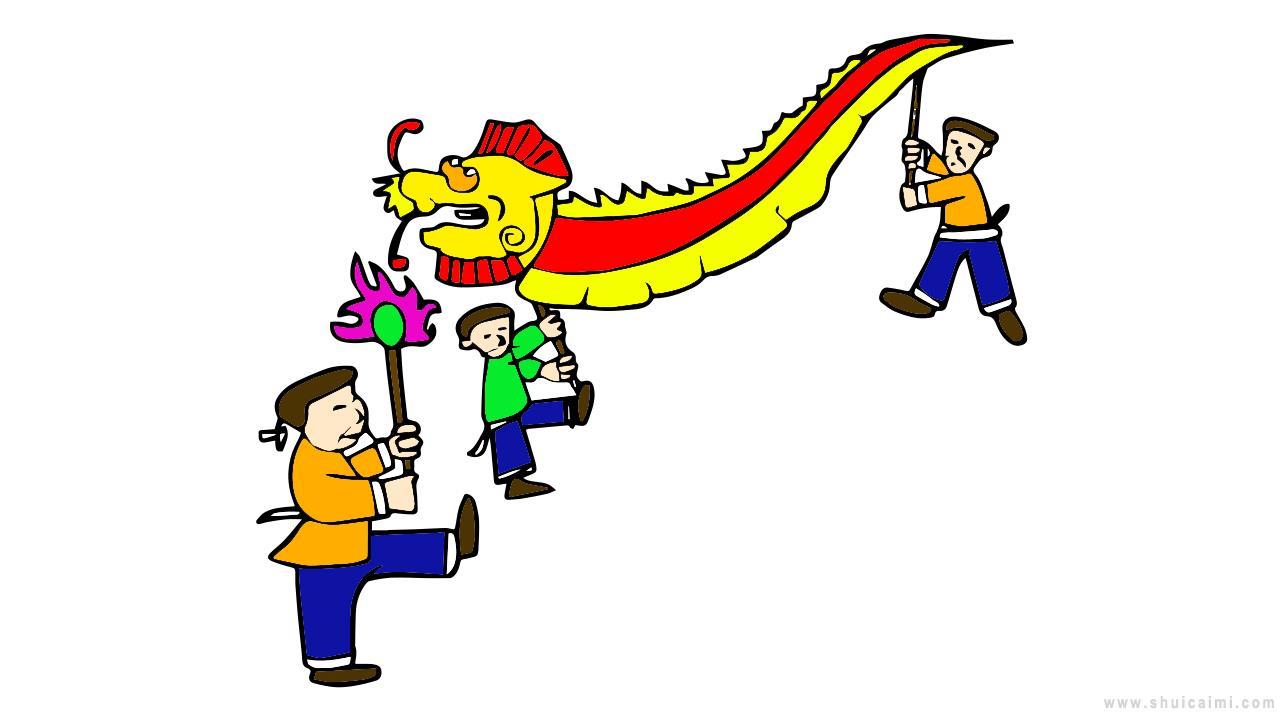 舞龙简笔画怎么画 舞龙简笔画步骤