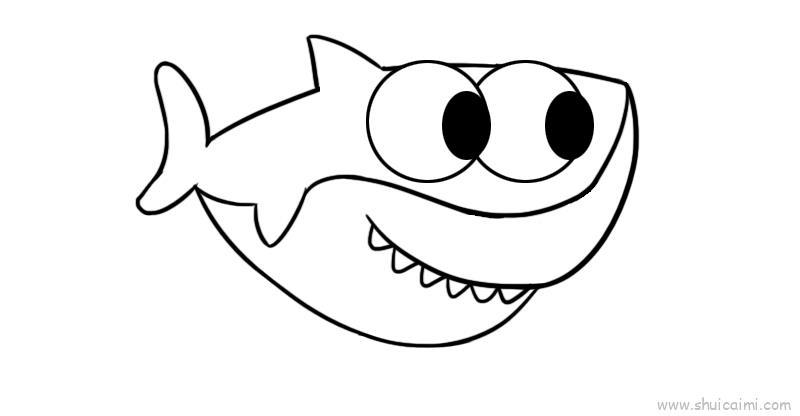 大鲨鱼儿童画怎么画 大鲨鱼简笔画步骤
