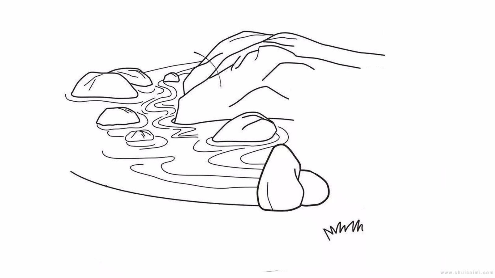 清泉石上流简笔画怎么画 清泉石上流简笔画图片大全