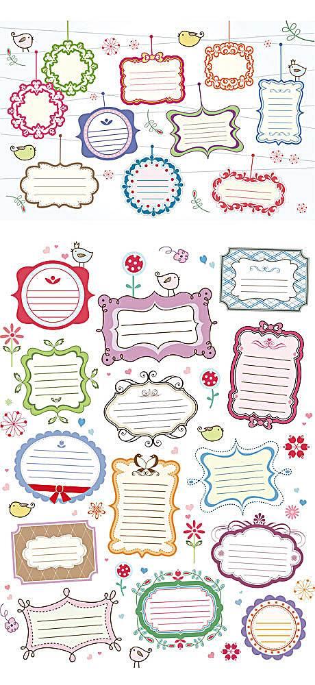 自制文本框简笔画 自制文本框简笔画图片大全