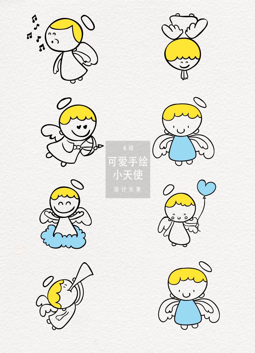 天使简笔画图片大全 天使简笔画图片大全翅膀少女