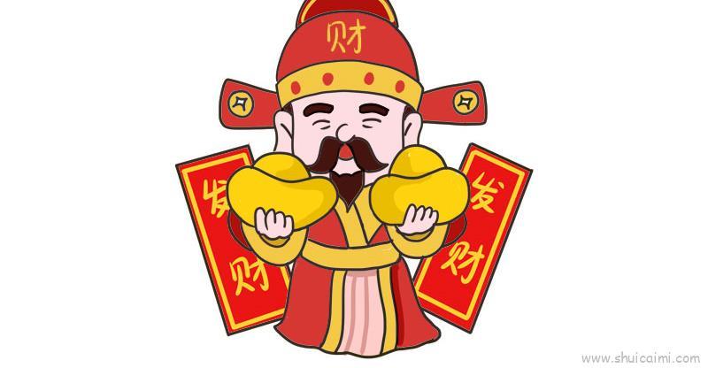 新年财神爷儿童画怎么画 新年财神爷简笔画顺序