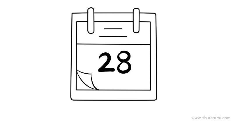 28号日历卡通简笔画教程步骤