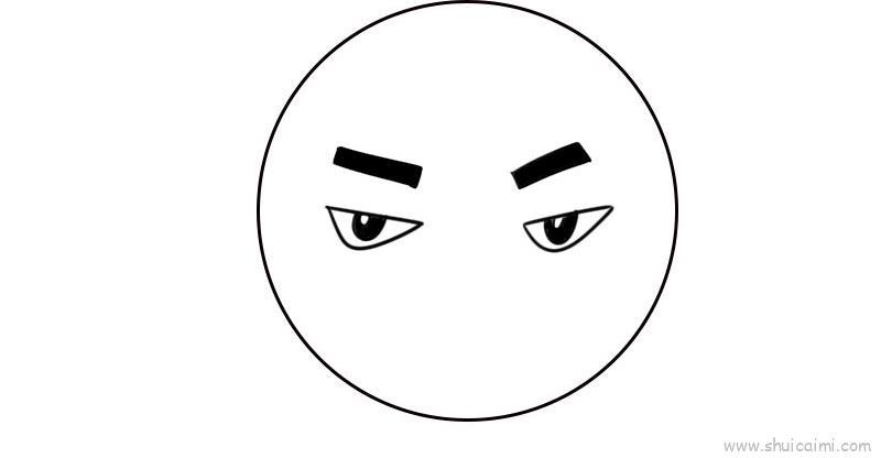 凶狠儿童画怎么画 凶狠简笔画顺序