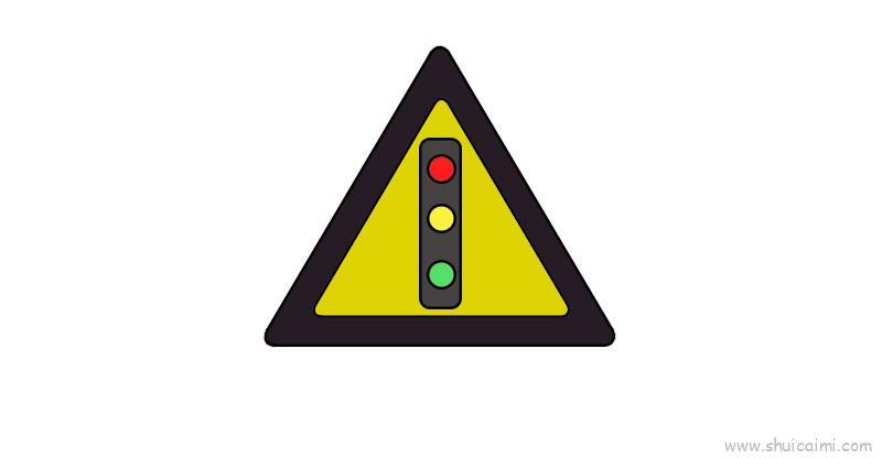 交通安全标志牌儿童画怎么画 交通安全标志牌简笔画顺序