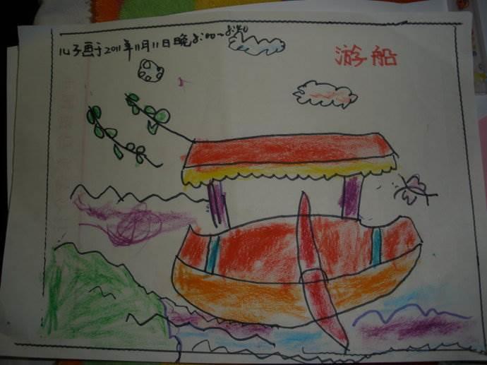 红船简笔画 红船简笔画图片