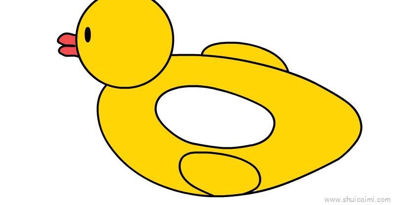 小黄鸭游泳圈儿童画怎么画 小黄鸭游泳圈简笔画简单