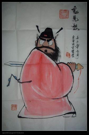 钟馗怎么画简单又好看 钟馗怎么画简单又好看