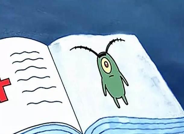 痞老板简笔画 痞老板简笔画带颜色