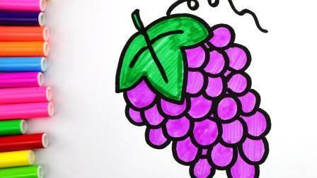 葡萄简笔画图片大全 葡萄简笔画图片大全带颜色