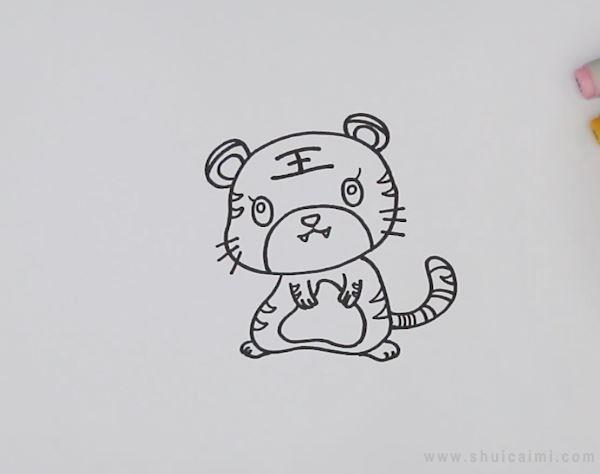 老虎简笔画怎么画 老虎简笔画画法