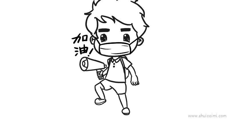 关于武汉抗击疫情儿童画怎么画 关于武汉抗击疫情简笔画顺序