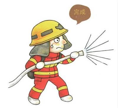 消防员灭火简笔画 消防员灭火简笔画儿童画