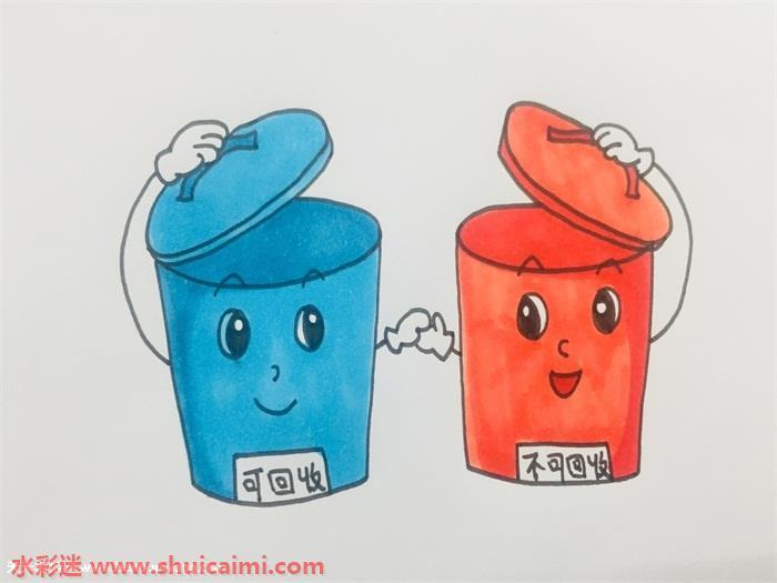 垃圾分类怎么画 垃圾分类简笔画简单好看带颜色