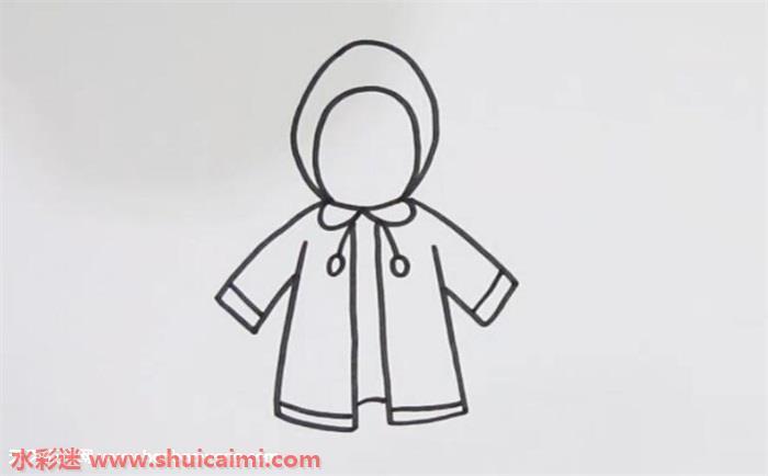 儿童雨衣怎么画 儿童雨衣简笔画简单易画彩色