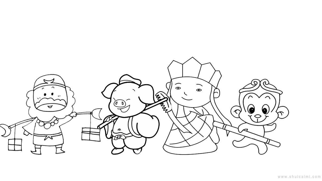 西游记人物简笔画 西游记人物简笔画四人