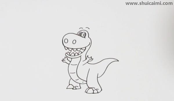 霸王龙简笔画怎么画 霸王龙简笔画顺序