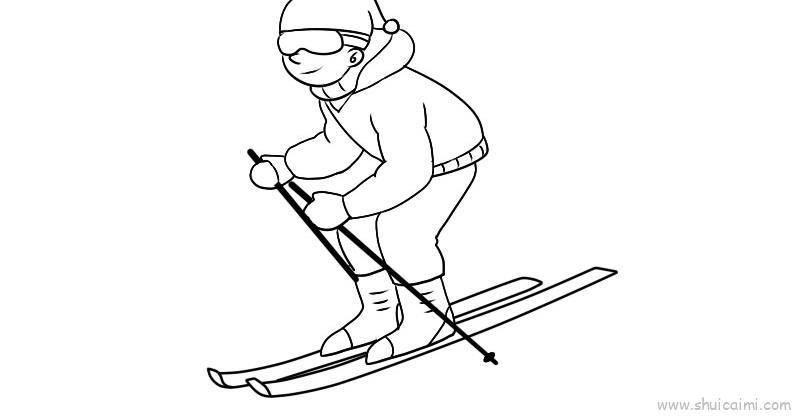 滑雪儿童画怎么画 滑雪简笔画步骤