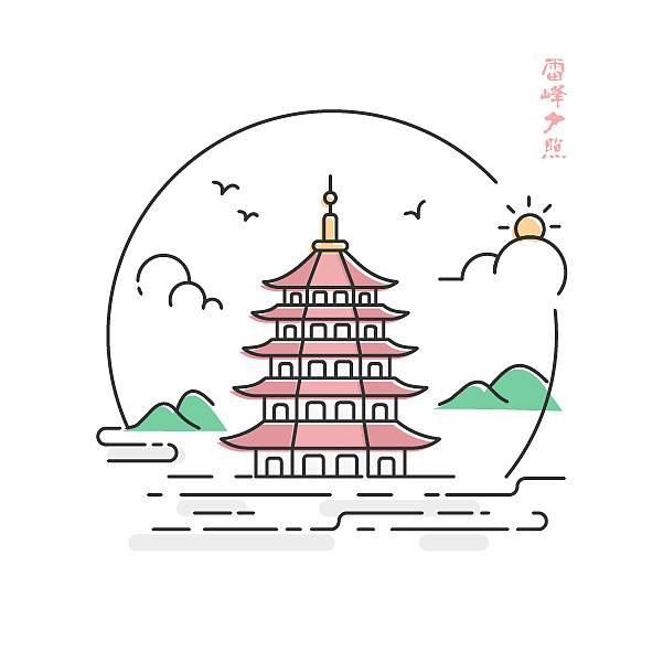 雷峰塔简笔画 雷峰塔简笔画儿童简笔画