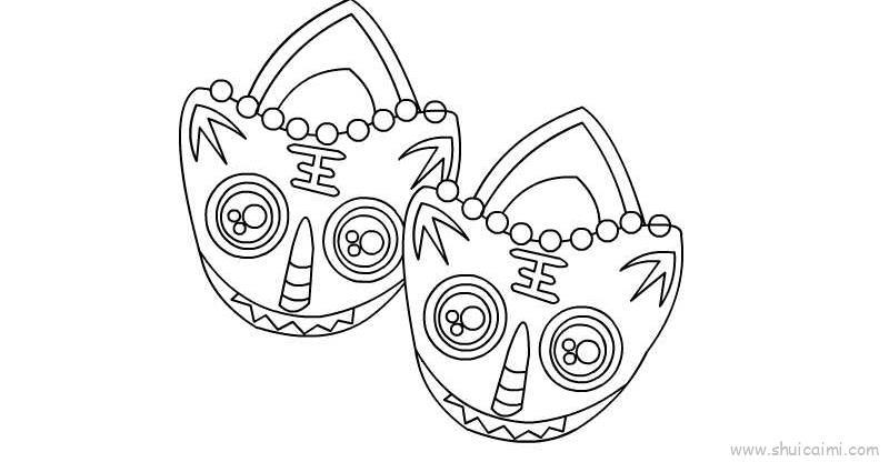 虎头鞋儿童画怎么画 虎头鞋简笔画顺序