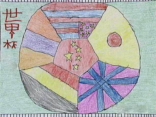 世界杯怎么画简笔画 世界杯的简笔画怎么画