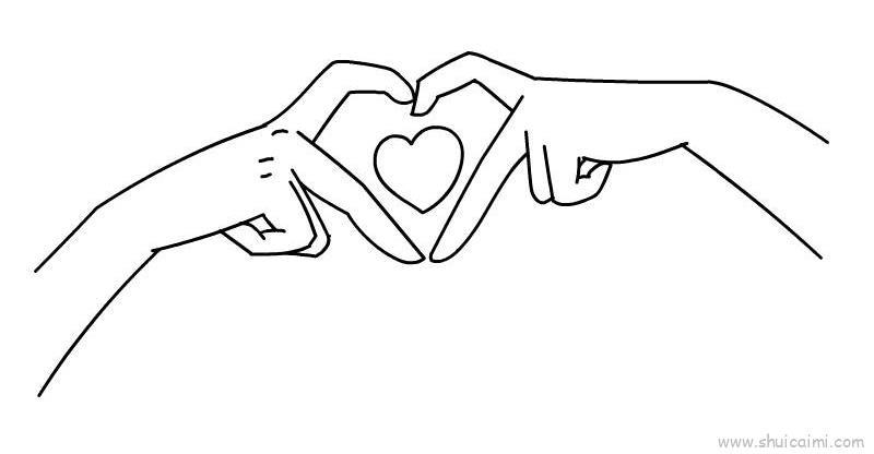 ​比心手势儿童画怎么画 ​比心手势简笔画画法