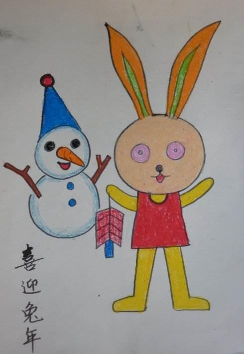 手绘卡通兔年迎春图片简笔画 卡通兔子图片大全可爱手绘