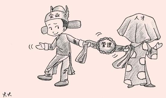 土地公土地婆简笔画 土地公的简笔画
