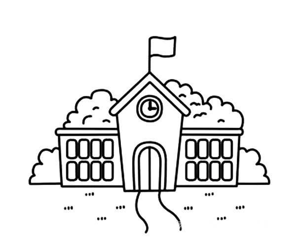 我的学校简笔画 我的学校简笔画四年级