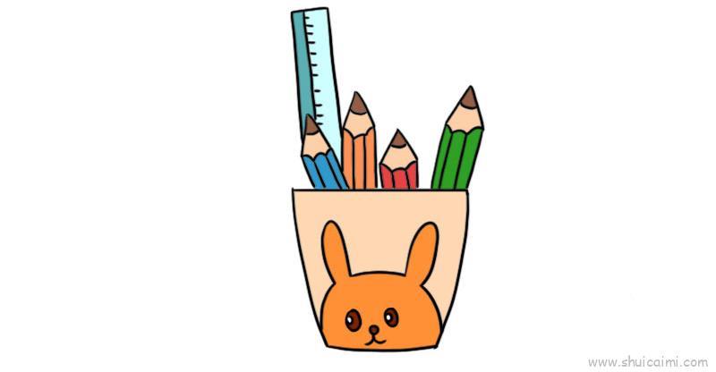 笔筒儿童画怎么画 笔筒简笔画简单又好看