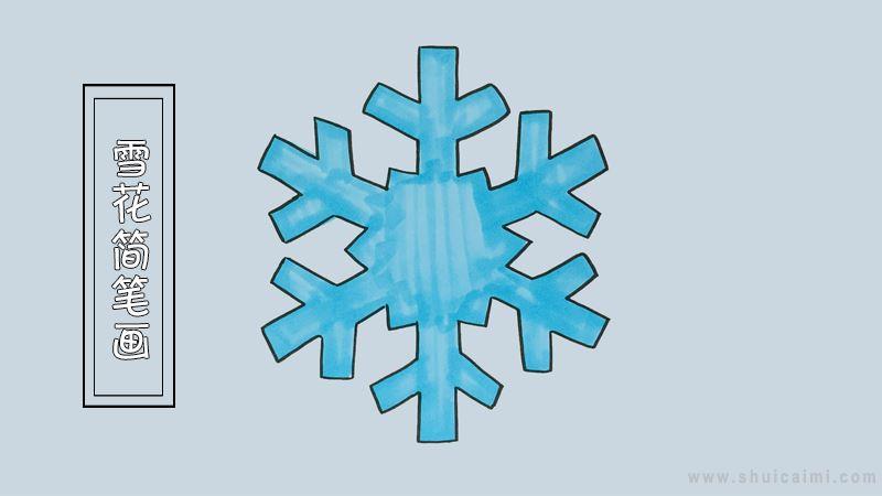 雪花简笔画怎么画 雪花简笔画画法