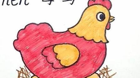 鸡蛋简笔画 鸡蛋简笔画简单又漂亮