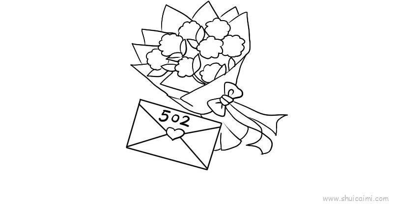 表白儿童画怎么画 表白简笔画好看