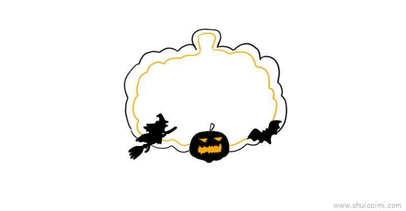 南瓜型装饰边框儿童画怎么画 南瓜型装饰边框简笔画画法
