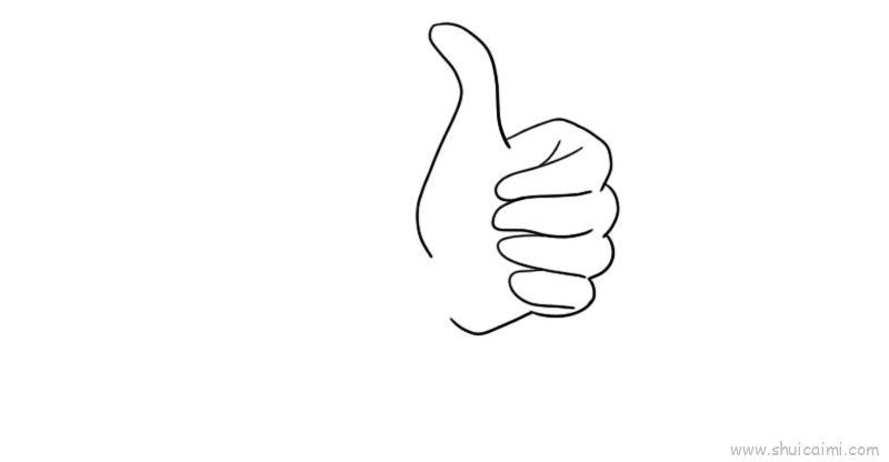 很棒手势儿童画怎么画 很棒手势简笔画好看