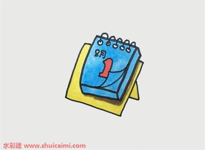 日历简笔画怎么画步骤图