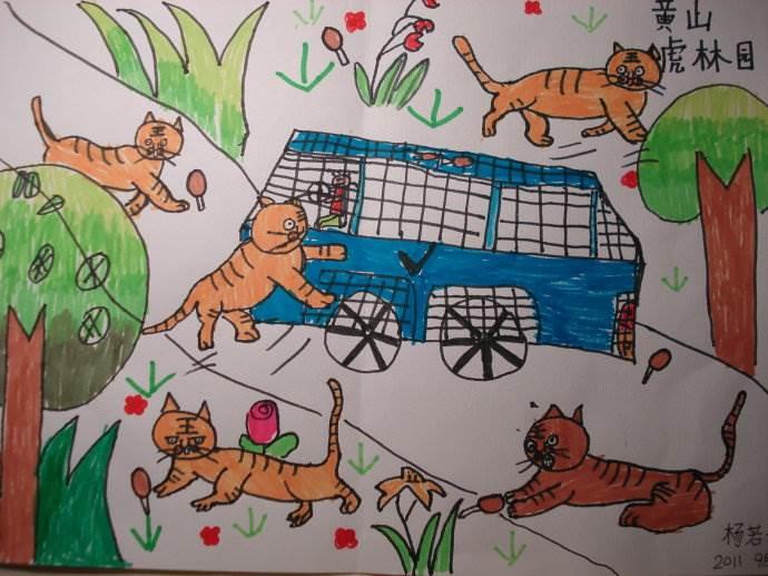 动物园简笔画图片大全 动物园简笔画图片大全简单