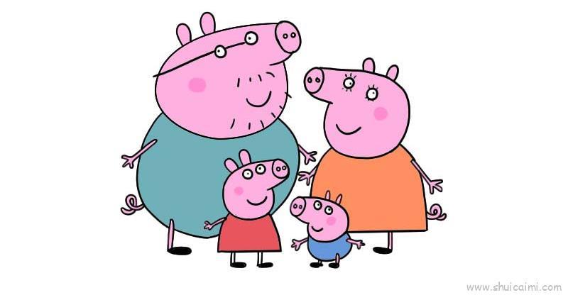 小猪佩奇全家福儿童画怎么画 小猪佩奇全家福简笔画步骤