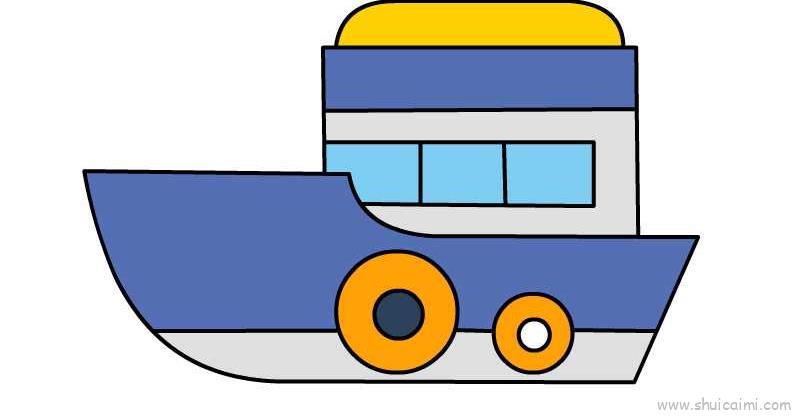 轮船儿童画怎么画 轮船简笔画步骤