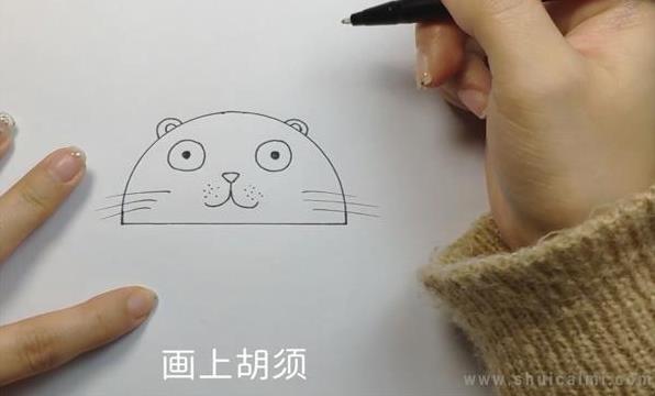 狮子简笔画怎么画 狮子简笔画简单