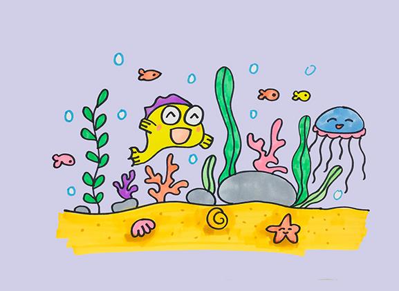 海底世界简笔画怎么画 海底世界简笔画顺序