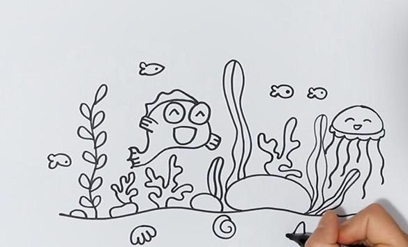 海底世界简笔画怎么画 海底世界简笔画顺序