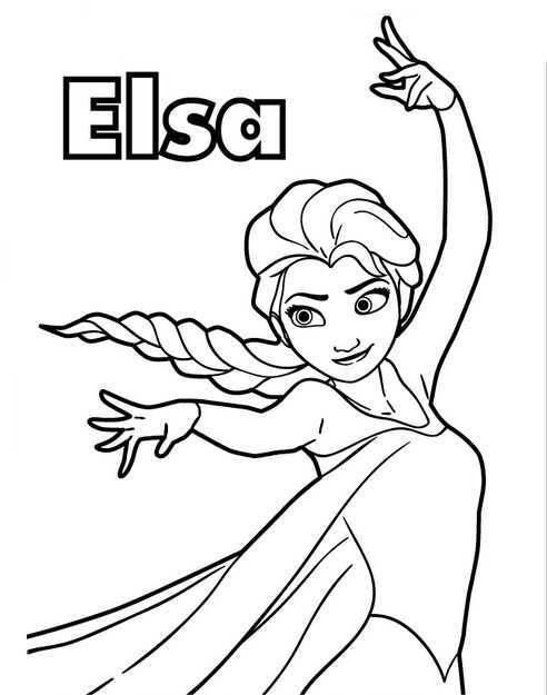 爱莎公主简笔画图片 爱莎公主简笔画图片简单漂亮