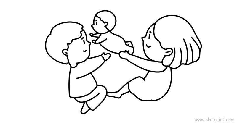 和爸爸妈妈过儿童节儿童画怎么画 和爸爸妈妈过儿童节简笔画简单又好看