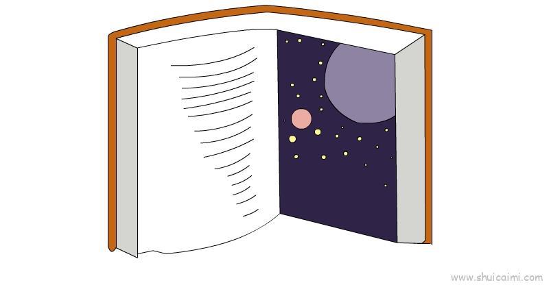 故事书儿童画怎么画 故事书简笔画好看