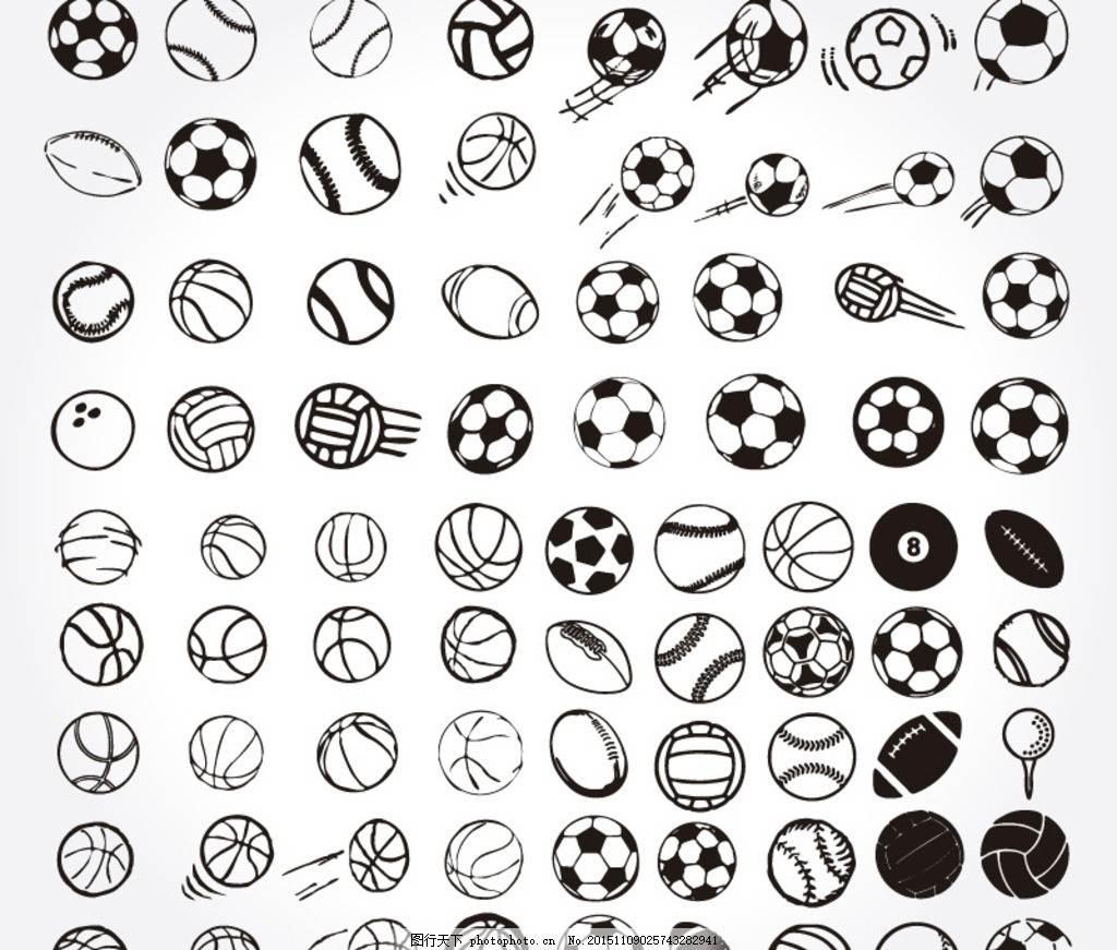 篮球怎么画简笔画 足球和篮球怎么画简笔画