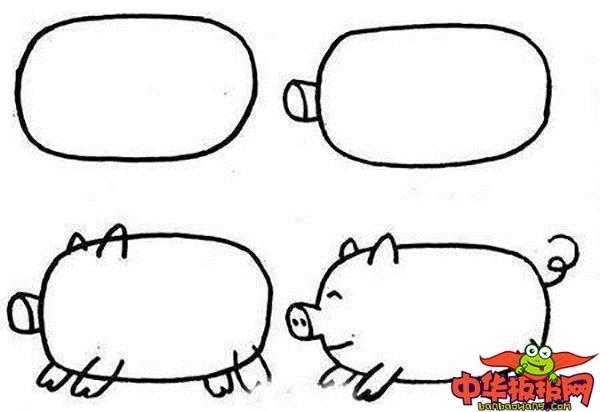 可爱猪怎么画 可爱猪简笔画步骤图