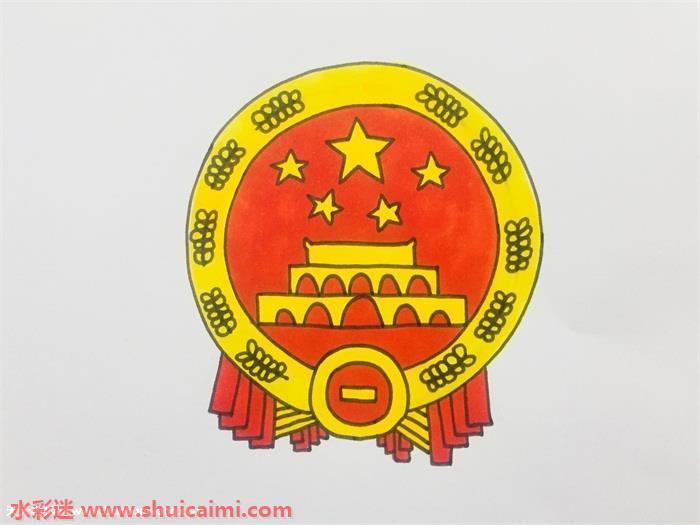 国徽怎么画 国徽简笔画简单好看带颜色